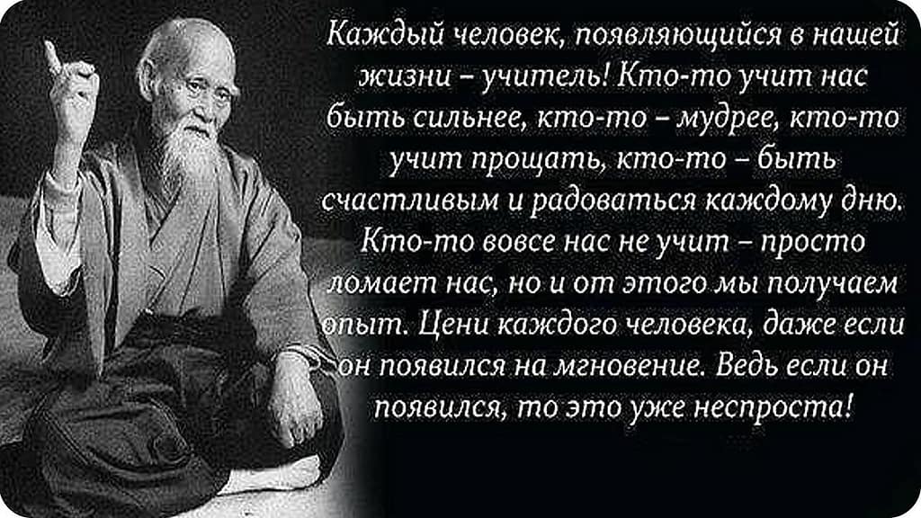 Общение на улице. Тайны невербальной коммуникации Общение на улице. Тайны невербальной коммуникации
