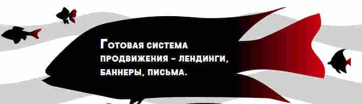 prostoryba