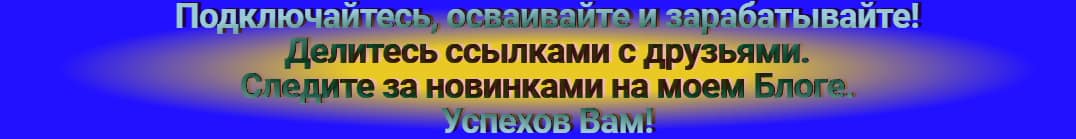 🔍 Что такое гиперперсонализация? Секреты ИИ 4